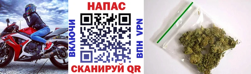Купить наркотик Макарьев Конопля  Кокаин  Амфетамин  ГАШ  СОЛЬ 