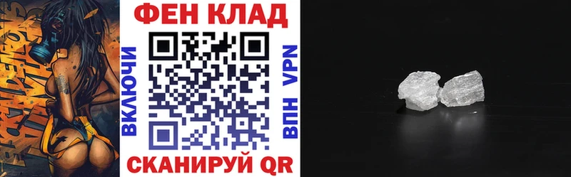 kraken   Макарьев  Amphetamine VHQ 