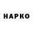 A-PVP крисы CK EPIC SUCC