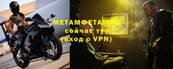 скорость Баксан