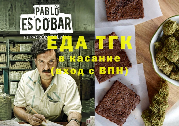 скорость Баксан