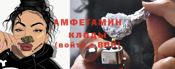 скорость Баксан