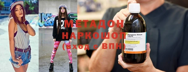 скорость Баксан