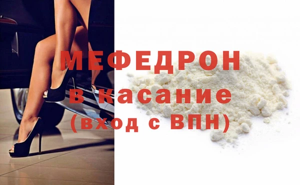 скорость Баксан