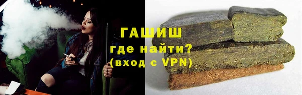 скорость Баксан