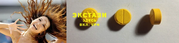 скорость Баксан