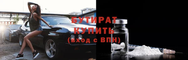 скорость Баксан