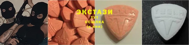 скорость Баксан