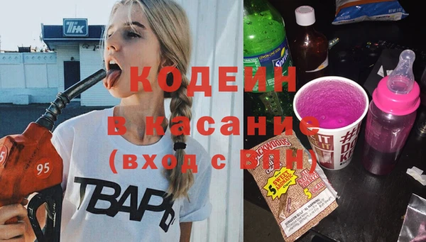 скорость Баксан
