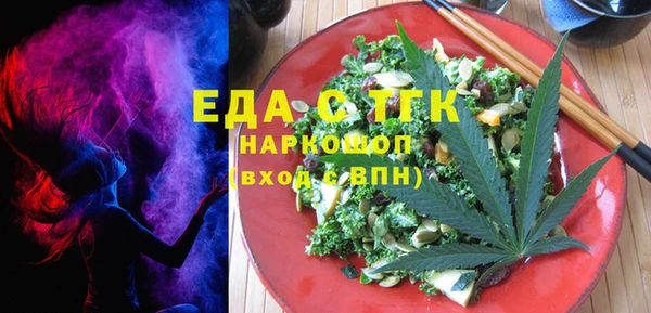 скорость Баксан