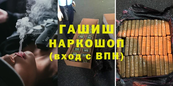 скорость Баксан