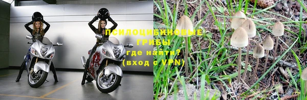 марихуана Балабаново