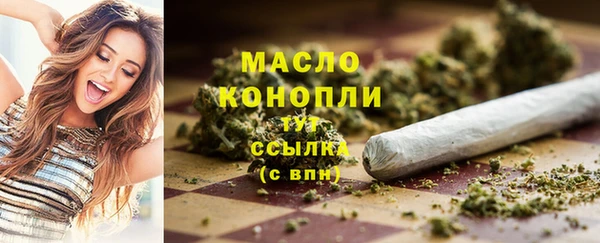 скорость Баксан
