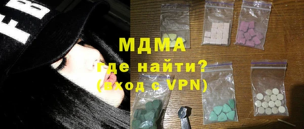 соль курить ск Балахна