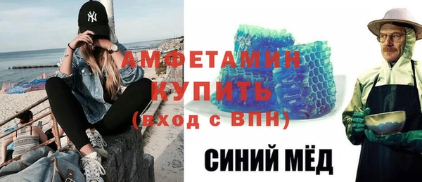 скорость Баксан