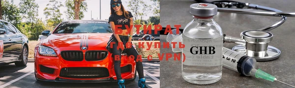 скорость Баксан