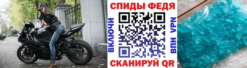 блэк спрут ссылка где купить наркотик Макарьев Первитин витя