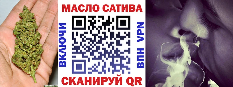 цены наркотик Макарьев Дистиллят ТГК концентрат