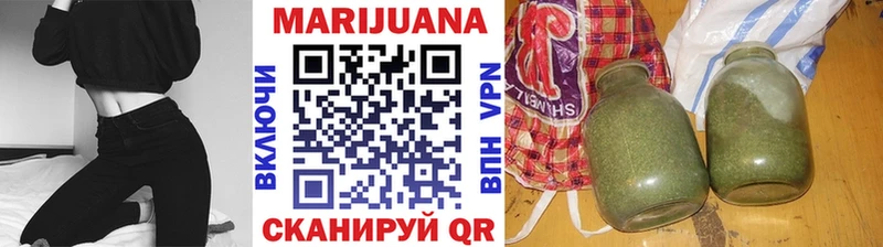 Каннабис MAZAR  Макарьев 
